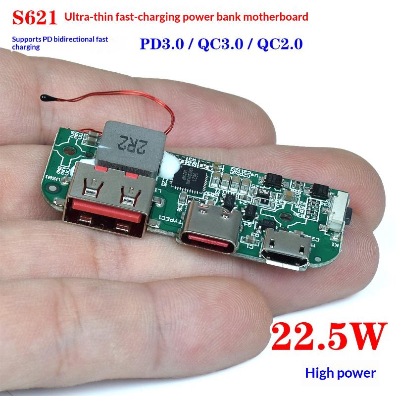 Power Banks - 1/3Pcs S621 Power Bank Charger Module