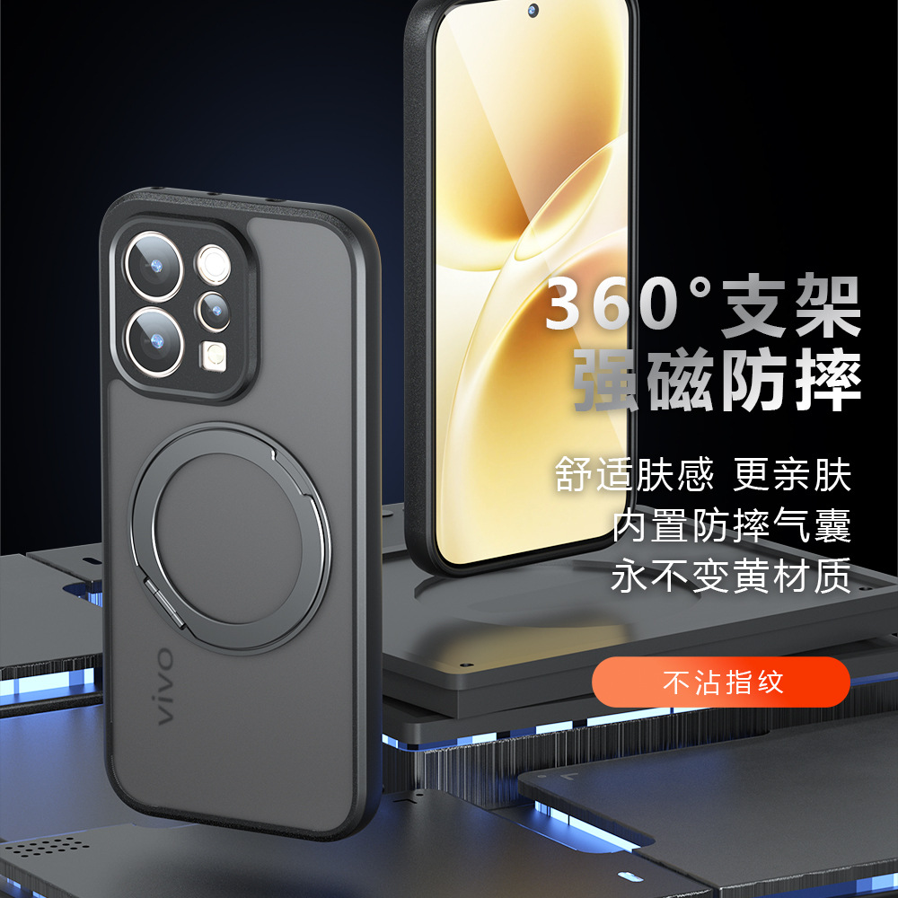 For VIVO V70 Elite Case Hard R - огляд і ціна Matte Hard Pc Back Case