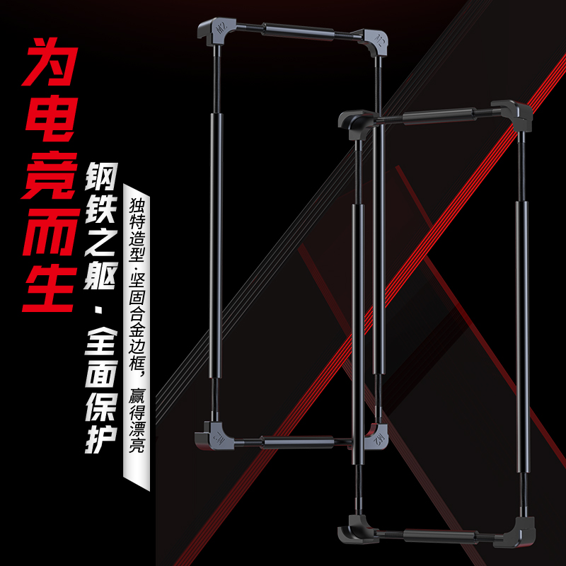Original Metal Bumper Phone Ca - огляд і ціна Metal Bumper Aluminum Frame Case
