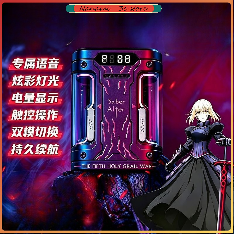 Fate Stay Night Saber Alter TW - огляд і ціна Earphones