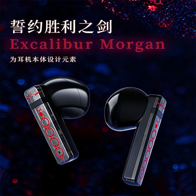 Fate Stay Night Saber Alter TW - огляд і ціна Earphones